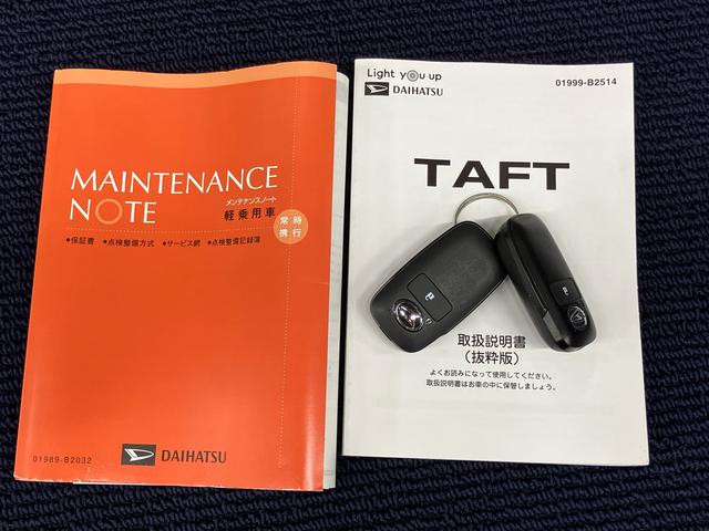 タフトＧターボバックカメラ　前席シートヒーター　ＬＥＤヘッドライト　オートライト　オートハイビーム　クリアランスソナー　キーフリー　衝突被害軽減システム（高知県）の中古車