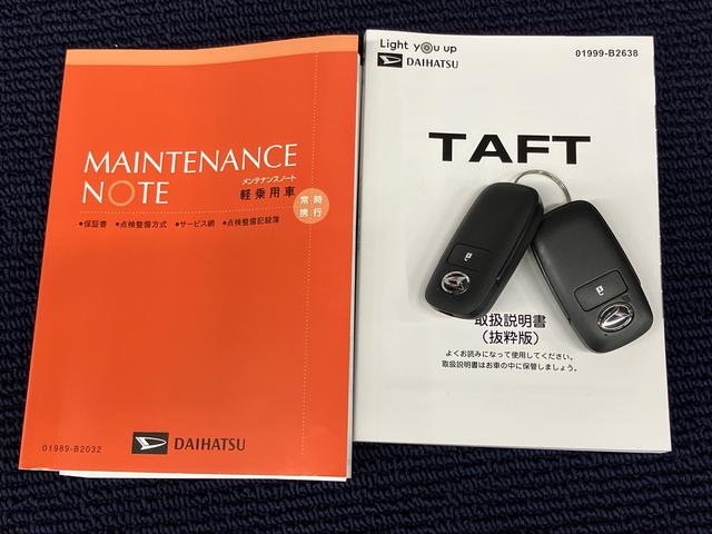 タフトＧターボ　クロムベンチャーバックカメラ　前席シートヒーター　ＬＥＤヘッドライト　オートライト　オートハイビーム　キーフリー　衝突被害軽減システム（高知県）の中古車