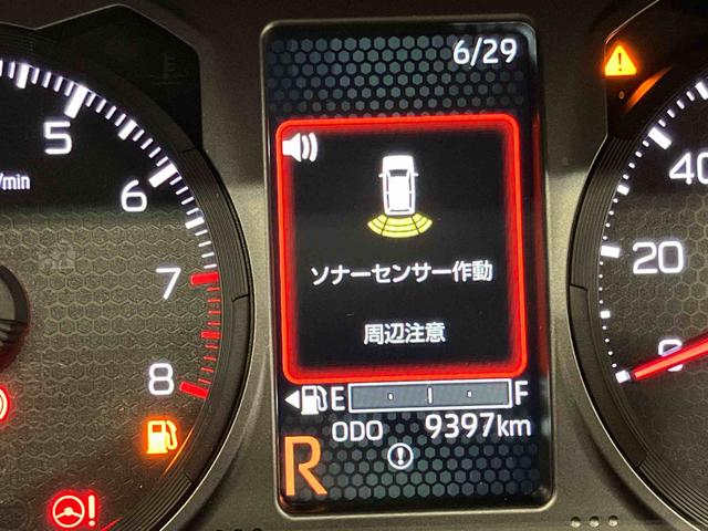 タフトＧターボ　クロムベンチャーバックカメラ　前席シートヒーター　ＬＥＤヘッドライト　オートライト　オートハイビーム　キーフリー　衝突被害軽減システム（高知県）の中古車