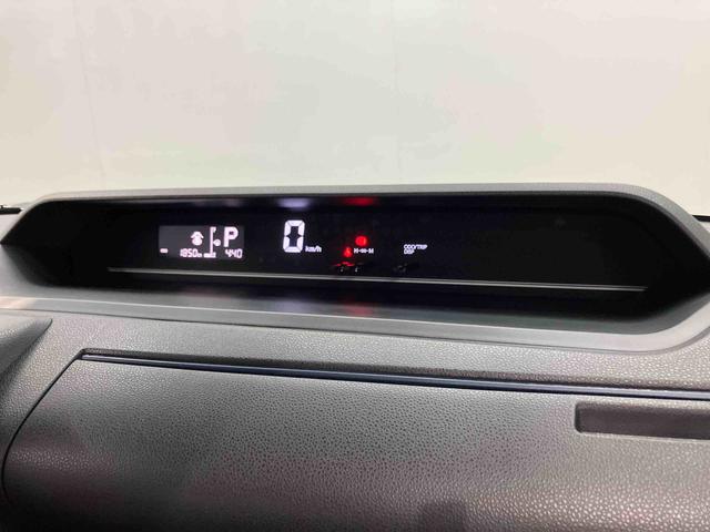 タントＬバックカメラ　ＬＥＤヘッドライト　オートライト　オートハイビーム　クリアランスソナー　キーフリー　スライドドア　衝突被害軽減システム（高知県）の中古車
