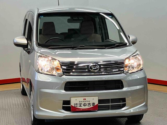 ムーヴＬ　ＳＡIIIオートハイビーム　衝突被害軽減システム（高知県）の中古車