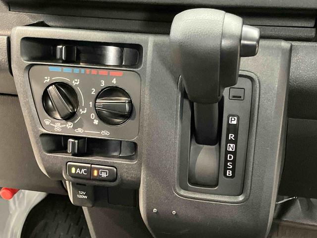 ハイゼットカーゴＤＸＵＳＢ入力端子　ＣＤチューナー　スライドドア　オートライト　オートハイビーム　衝突被害軽減システム　クリアランスソナー（高知県）の中古車