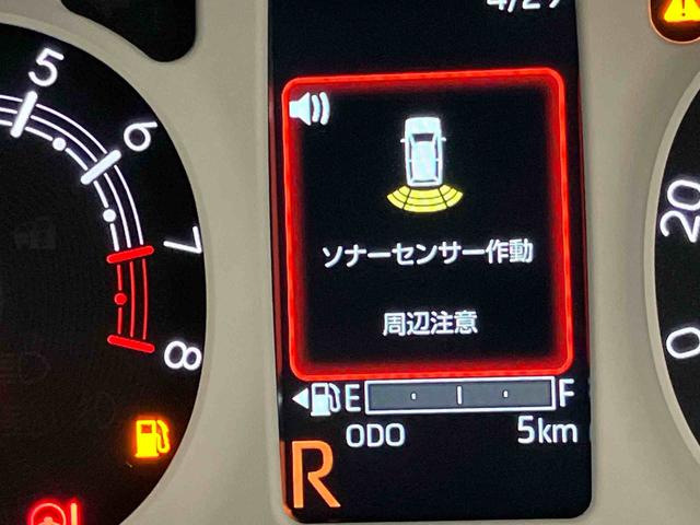 ムーヴキャンバスストライプスＧ後方カメラ　キーフリー　シートヒーター　電動スライドドア　ＬＥＤヘッドライト　オートライト　オートハイビーム　衝突被害軽減システム　クリアランスソナー（高知県）の中古車