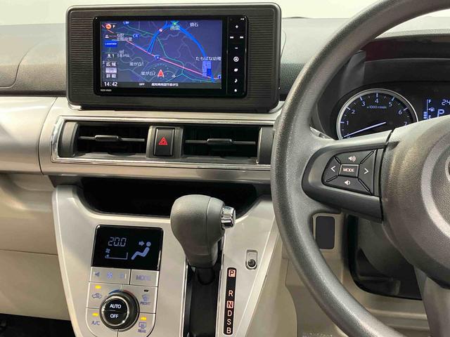 キャストスタイルＸ　ＳＡII７インチナビ　ドラレコ　後方カメラ　ＵＳＢ入力端子　ＥＴＣ　キーフリー　オートライト　衝突被害軽減システム（高知県）の中古車