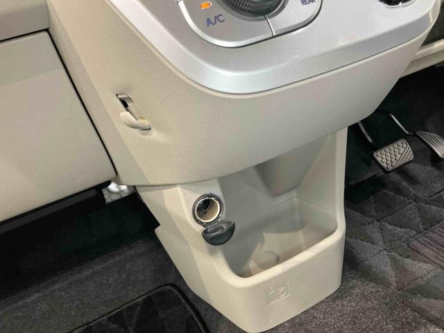 キャストスタイルＸ　ＳＡII７インチナビ　ドラレコ　後方カメラ　ＵＳＢ入力端子　ＥＴＣ　キーフリー　オートライト　衝突被害軽減システム（高知県）の中古車