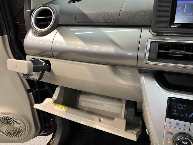 キャストスタイルＸ　ＳＡII７インチナビ　ドラレコ　後方カメラ　ＵＳＢ入力端子　ＥＴＣ　キーフリー　オートライト　衝突被害軽減システム（高知県）の中古車