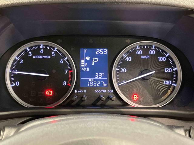 キャストスタイルＸ　ＳＡII７インチナビ　ドラレコ　後方カメラ　ＵＳＢ入力端子　ＥＴＣ　キーフリー　オートライト　衝突被害軽減システム（高知県）の中古車