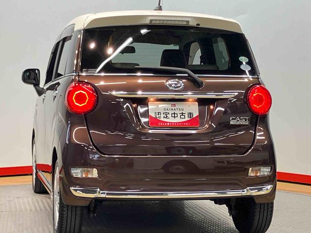 キャストスタイルＸ　ＳＡII７インチナビ　ドラレコ　後方カメラ　ＵＳＢ入力端子　ＥＴＣ　キーフリー　オートライト　衝突被害軽減システム（高知県）の中古車