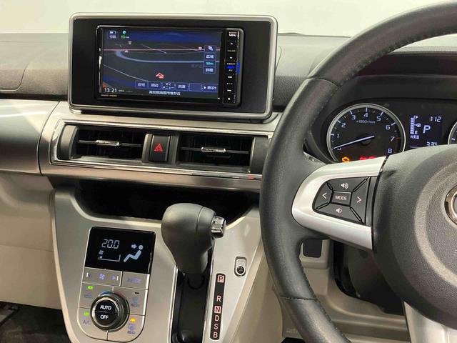 キャストスタイルＧ　ＳＡIII７インチナビ　後方カメラ　ＵＳＢ入力端子　Ｂｌｕｅｔｏｏｔｈ接続　キーフリー　ＬＥＤヘッドライト　オートライト　オートハイビーム　衝突被害軽減システム（高知県）の中古車
