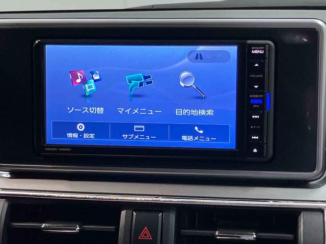 キャストスタイルＧ　ＳＡIII７インチナビ　後方カメラ　ＵＳＢ入力端子　Ｂｌｕｅｔｏｏｔｈ接続　キーフリー　ＬＥＤヘッドライト　オートライト　オートハイビーム　衝突被害軽減システム（高知県）の中古車