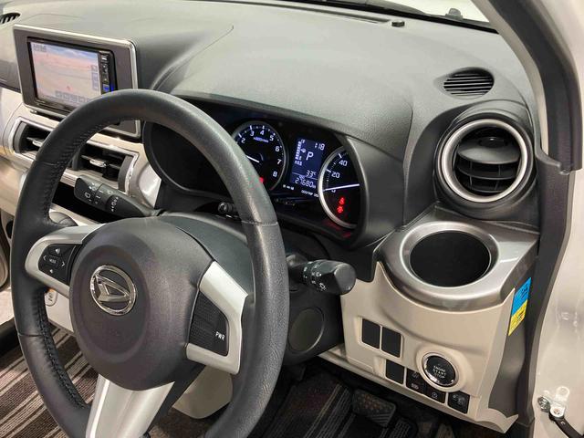 キャストスタイルＧ　ＳＡIII７インチナビ　後方カメラ　ＵＳＢ入力端子　Ｂｌｕｅｔｏｏｔｈ接続　キーフリー　ＬＥＤヘッドライト　オートライト　オートハイビーム　衝突被害軽減システム（高知県）の中古車