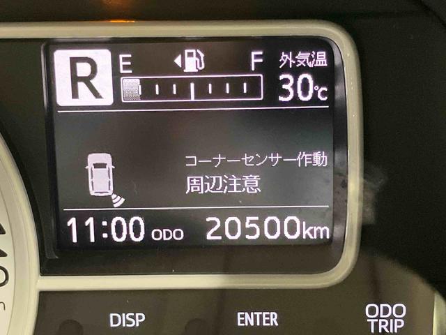 ミラトコットＸ　ＳＡIIIドラレコ　ＵＳＢ入力端子　ＣＤチューナー　キーフリー　ＬＥＤヘッドライト　オートハイビーム　衝突被害軽減システム　クリアランスソナー（高知県）の中古車