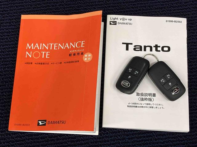 タントカスタムＲＳ１０インチナビ　ドラレコ　後方カメラ　Ｂｌｕｅｔｏｏｔｈ接続　キーフリー　シートヒーター　電動スライドドア　ＬＥＤヘッドライト　オートライト　オートハイビーム　衝突被害軽減システム　クリアランスソナー（高知県）の中古車