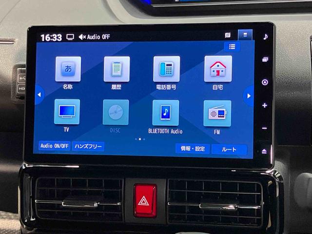 タントカスタムＲＳ１０インチナビ　ドラレコ　後方カメラ　Ｂｌｕｅｔｏｏｔｈ接続　キーフリー　シートヒーター　電動スライドドア　ＬＥＤヘッドライト　オートライト　オートハイビーム　衝突被害軽減システム　クリアランスソナー（高知県）の中古車