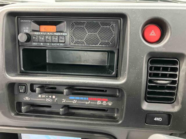 ハイゼットトラックエアコン・パワステ　スペシャル　４ＷＤナビ（高知県）の中古車