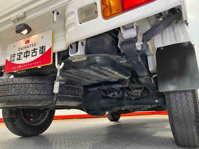 ハイゼットトラックエアコン・パワステ　スペシャル　４ＷＤナビ（高知県）の中古車