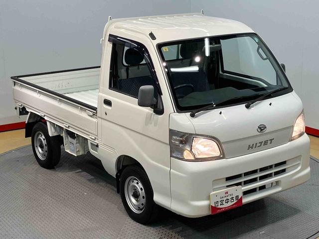 ハイゼットトラックエアコン・パワステ　スペシャル　４ＷＤナビ（高知県）の中古車
