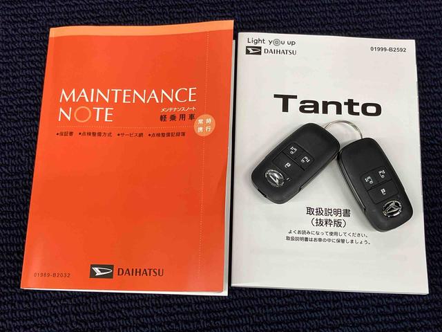 タントカスタムＸ１０インチナビ　後方カメラ　ＵＳＢ入力端子　Ｂｌｕｅｔｏｏｔｈ接続　ＨＤＭＩ入力端子　シートヒーター　キーフリー　電動スライドドア　ＬＥＤヘッドライト　オートライト　オートハイビーム（高知県）の中古車