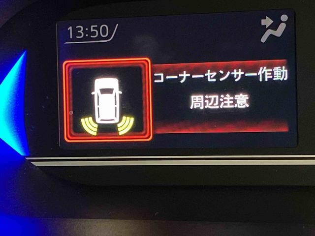 タントカスタムＸ１０インチナビ　後方カメラ　ＵＳＢ入力端子　Ｂｌｕｅｔｏｏｔｈ接続　ＨＤＭＩ入力端子　シートヒーター　キーフリー　電動スライドドア　ＬＥＤヘッドライト　オートライト　オートハイビーム（高知県）の中古車