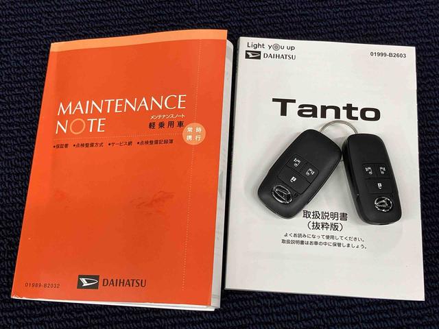 タントカスタムＸ後方カメラ　シートヒーター　キーフリー　電動スライドドア　ＬＥＤヘッドライト　オートライト　オートハイビーム　衝突被害軽減システム　クリアランスソナー（高知県）の中古車