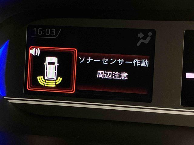 タントカスタムＸ後方カメラ　シートヒーター　キーフリー　電動スライドドア　ＬＥＤヘッドライト　オートライト　オートハイビーム　衝突被害軽減システム　クリアランスソナー（高知県）の中古車