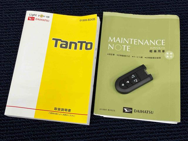 タントカスタムＲＳ　トップエディションＳＡIII７インチナビ　ＵＳＢ入力端子　Ｂｌｕｅｔｏｏｔｈ接続　シートヒーター　キーフリー　電動スライドドア　ＬＥＤヘッドライト　オートライト　オートハイビーム　衝突被害軽減システム（高知県）の中古車