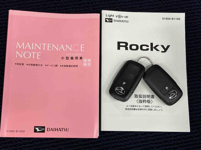 ロッキーＧドラレコ　全方位カメラ　ＵＳＢ入力端子　Ｂｌｕｅｔｏｏｔｈ接続　ＥＴＣ　キーフリー　シートヒーター　ＬＥＤヘッドライト　オートライト　オートハイビーム　衝突被害軽減システム　クリアランスソナー（高知県）の中古車