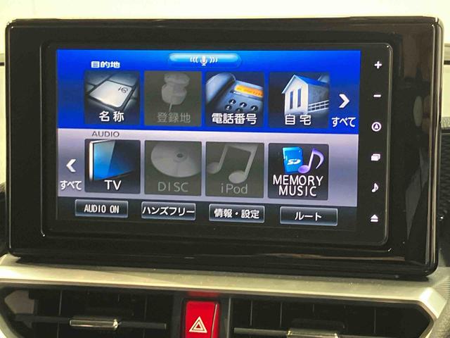 ロッキーＧドラレコ　全方位カメラ　ＵＳＢ入力端子　Ｂｌｕｅｔｏｏｔｈ接続　ＥＴＣ　キーフリー　シートヒーター　ＬＥＤヘッドライト　オートライト　オートハイビーム　衝突被害軽減システム　クリアランスソナー（高知県）の中古車