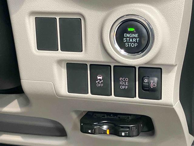 キャストスタイルＸＣＤチューナー　ＥＴＣ　ＵＳＢ入力端子　キーフリー　オートライト（高知県）の中古車
