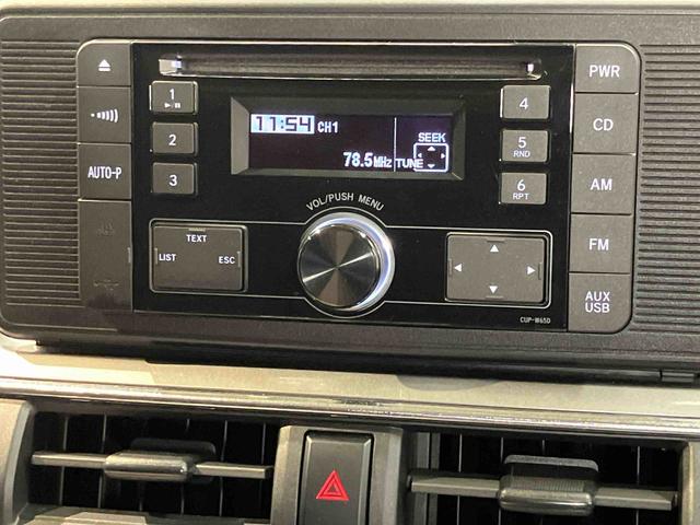 キャストスタイルＸＣＤチューナー　ＥＴＣ　ＵＳＢ入力端子　キーフリー　オートライト（高知県）の中古車