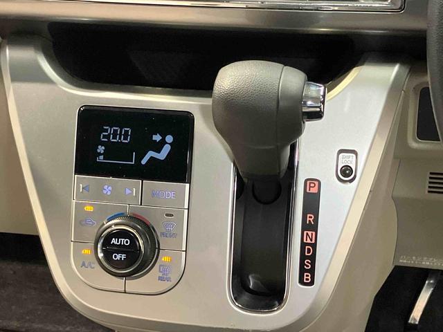 キャストスタイルＸＣＤチューナー　ＥＴＣ　ＵＳＢ入力端子　キーフリー　オートライト（高知県）の中古車