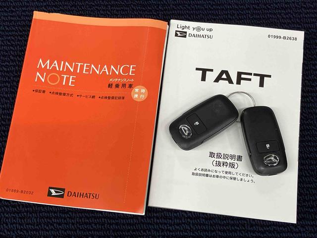 タフトＸＣＤチューナー　後方カメラ　キーフリー　衝突被害軽減システム　ＬＥＤヘッドライト　オートハイビーム　オートライト　クリアランスソナー（高知県）の中古車