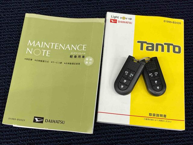 タントカスタムＸ　トップエディションリミテッドＳＡIII７インチナビ　ＵＳＢ入力端子　Ｂｌｕｅｔｏｏｔｈ接続　全周囲カメラ　ドラレコ　ＥＴＣ車載器　ＬＥＤヘッドライト　オートライト　オートハイビーム　キーフリー　電動スライドドア　衝突被害軽減システム（高知県）の中古車