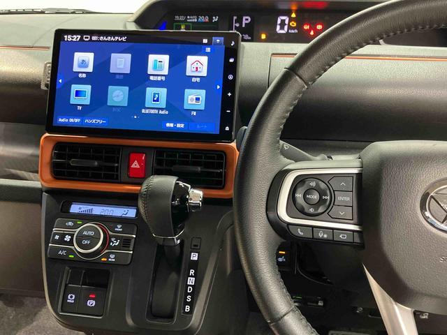 タントファンクロスターボ　４ＷＤ１０インチナビ　ＵＳＢ入力端子　Ｂｌｕｅｔｏｏｔｈ接続　ＨＤＭＩ入力端子　全周囲カメラ　ドラレコ　ＥＴＣ車載器　ＬＥＤヘッドライト　オートライト　オートハイビーム　クリアランスソナー　電動スライドドア（高知県）の中古車