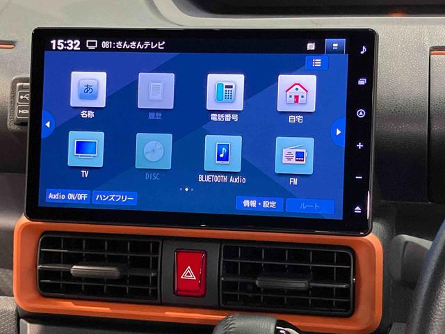 タントファンクロスターボ　４ＷＤ１０インチナビ　ＵＳＢ入力端子　Ｂｌｕｅｔｏｏｔｈ接続　ＨＤＭＩ入力端子　全周囲カメラ　ドラレコ　ＥＴＣ車載器　ＬＥＤヘッドライト　オートライト　オートハイビーム　クリアランスソナー　電動スライドドア（高知県）の中古車