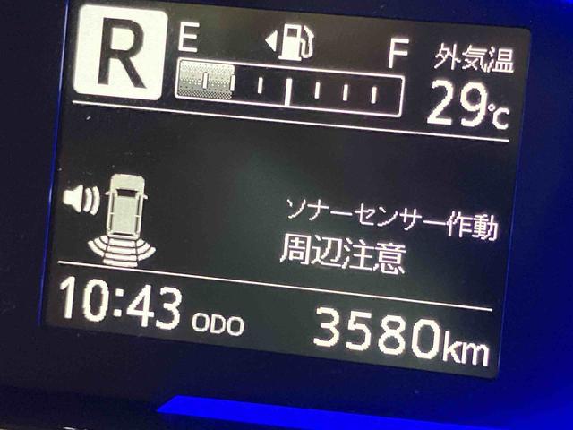 ミライースＧ　ＳＡIIIバックカメラ　ＬＥＤヘッドライト　オートライト　オートハイビーム　クリアランスソナー　キーフリー　前席シートヒーター　衝突被害軽減システム（高知県）の中古車