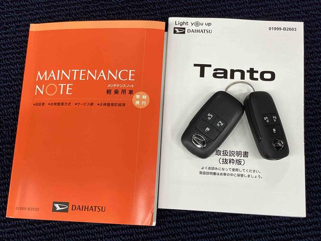 タントカスタムＲＳバックカメラ　ＬＥＤヘッドライト　オートライト　オートハイビーム　クリアランスソナー　キーフリー　電動スライドドア　衝突被害軽減システム（高知県）の中古車