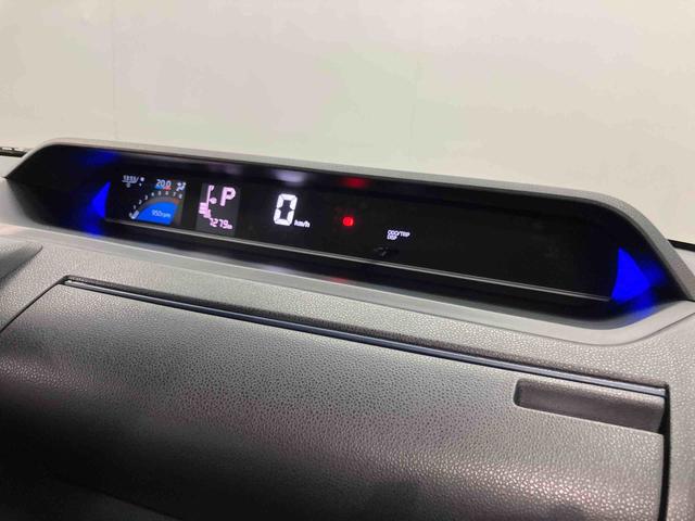 タントカスタムＲＳバックカメラ　ＬＥＤヘッドライト　オートライト　オートハイビーム　クリアランスソナー　キーフリー　電動スライドドア　衝突被害軽減システム（高知県）の中古車