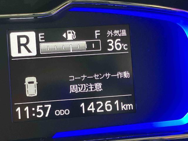 ミライースＸ　ＳＡIIIＣＤチューナー　クリアランスソナー　ＬＥＤヘッドライト　オートライト　オートハイビーム　衝突被害軽減システム（高知県）の中古車