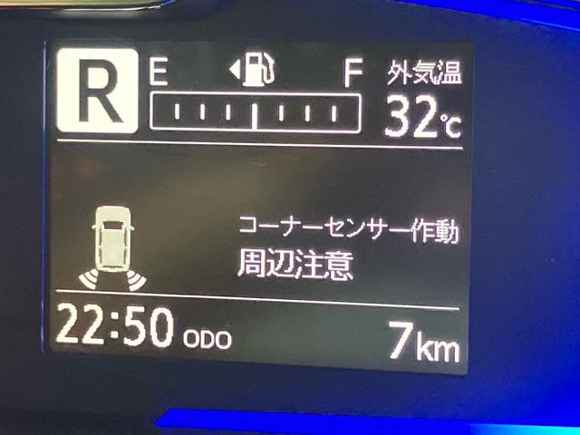 ミライースＸ　リミテッドＳＡIIIバックカメラ　クリアランスソナー　ＬＥＤヘッドライト　オートライト　オートハイビーム　衝突被害軽減システム（高知県）の中古車
