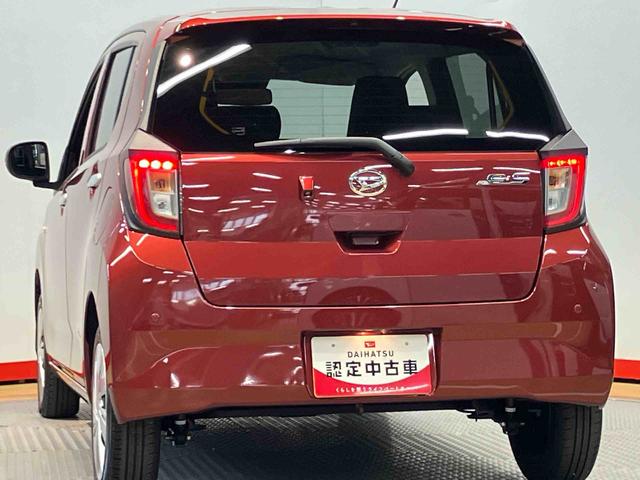 ミライースＸ　リミテッドＳＡIIIバックカメラ　クリアランスソナー　ＬＥＤヘッドライト　オートライト　オートハイビーム　衝突被害軽減システム（高知県）の中古車