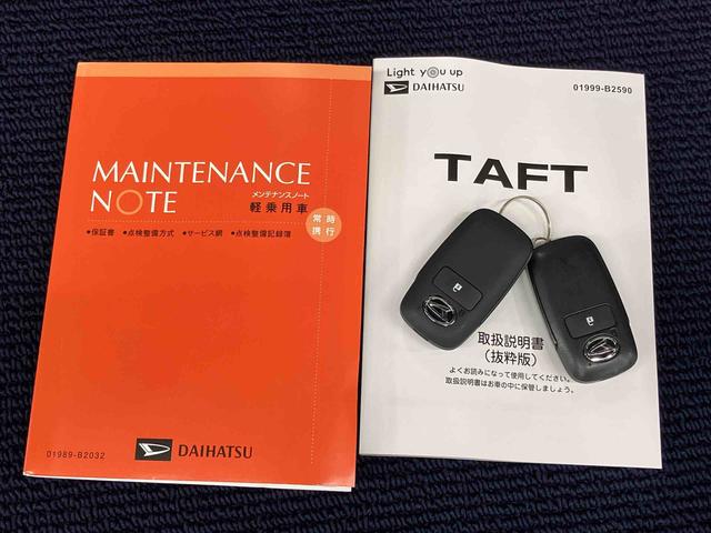 タフトＧターボバックカメラ　クリアランスソナー　ＬＥＤヘッドライト　オートライト　オートハイビーム　前席シートヒーター　キーフリー　衝突被害軽減システム（高知県）の中古車