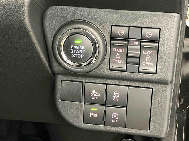 アトレーＲＳバックカメラ　キーフリー　ＬＥＤヘッドライト　オートライト　オートハイビーム　クリアランスソナー　電動スライドドア　衝突被害軽減システム（高知県）の中古車