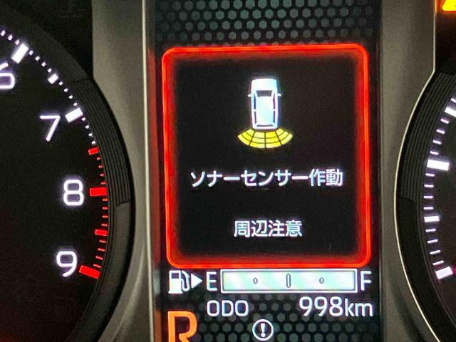 アトレーＲＳバックカメラ　キーフリー　ＬＥＤヘッドライト　オートライト　オートハイビーム　クリアランスソナー　電動スライドドア　衝突被害軽減システム（高知県）の中古車