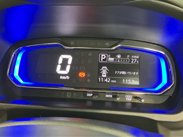 ミライースＸ　リミテッドＳＡIIIバックカメラ　クリアランスソナー　ＬＥＤヘッドライト　オートライト　オートハイビーム　衝突被害軽減システム（高知県）の中古車