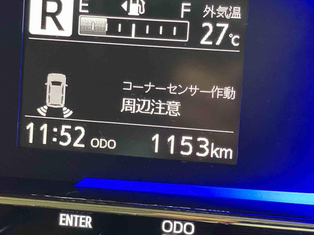 ミライースＸ　リミテッドＳＡIIIバックカメラ　クリアランスソナー　ＬＥＤヘッドライト　オートライト　オートハイビーム　衝突被害軽減システム（高知県）の中古車