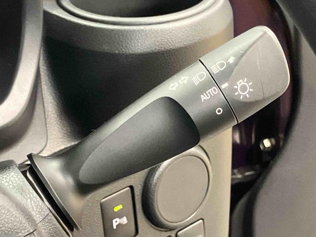 ミライースＬ　ＳＡIIIクリアランスソナー　オートハイビーム　衝突被害軽減システム（高知県）の中古車