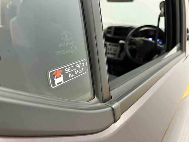 ミライースＬ　ＳＡIIIクリアランスソナー　オートハイビーム　衝突被害軽減システム（高知県）の中古車