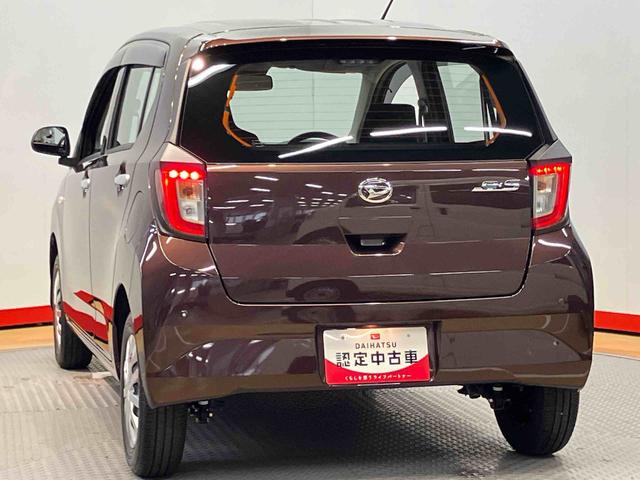 ミライースＬ　ＳＡIIIクリアランスソナー　オートハイビーム　衝突被害軽減システム（高知県）の中古車