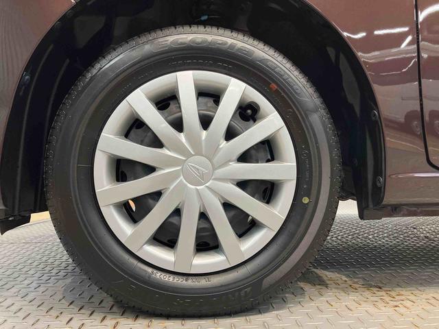 ミライースＬ　ＳＡIIIクリアランスソナー　オートハイビーム　衝突被害軽減システム（高知県）の中古車
